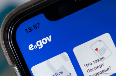 Талапкерлер eGov.kz арқылы колледжге түсуге өтініш бере алады